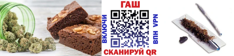 Cannafood марихуана  Ялуторовск 