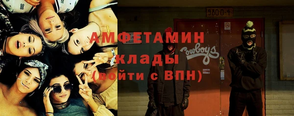 дживик Навашино