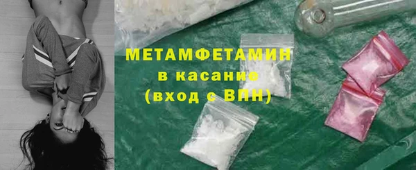 таблы Аша