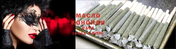 COCAINE Надым