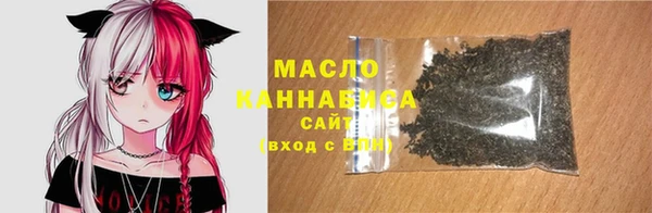дживик Навашино
