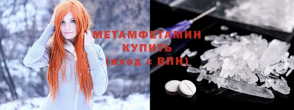 дживик Навашино