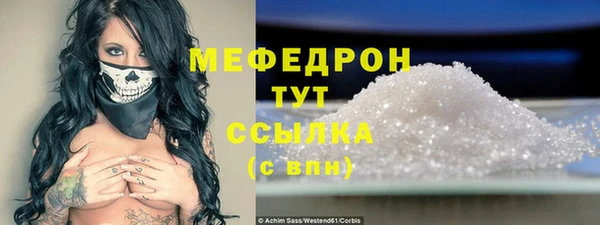 дживик Навашино