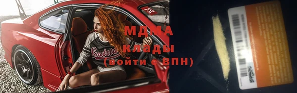 COCAINE Надым