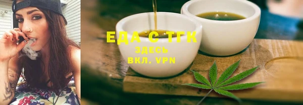 дживик Навашино