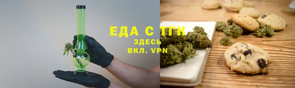 дживик Навашино