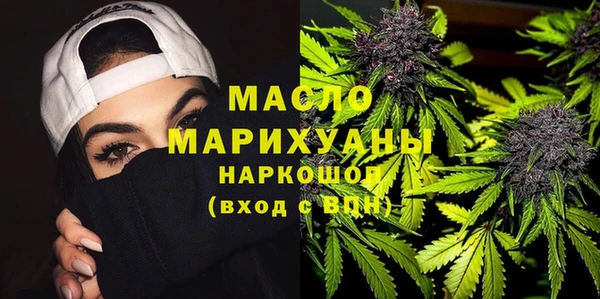 COCAINE Надым