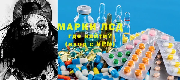 COCAINE Надым