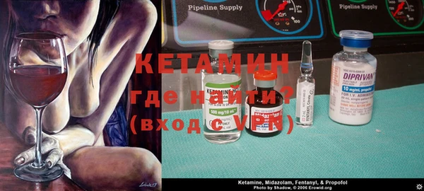 дживик Навашино