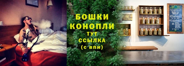 COCAINE Надым
