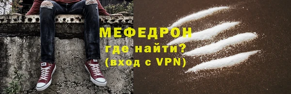 дживик Навашино
