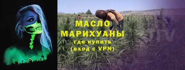 дживик Навашино
