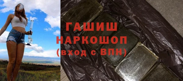 COCAINE Надым