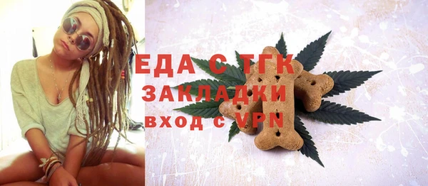 COCAINE Надым