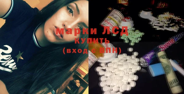 круглые Бабаево