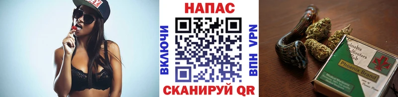 Бошки марихуана White Widow купить наркотики сайты ссылка на мегу как войти Ялуторовск